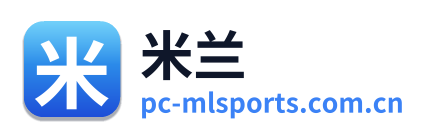 米兰 Logo